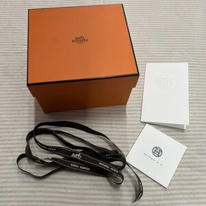 Hermes empty gift box with packaging
